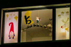 15. Dezember, Römerstrasse 32a